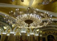 St. Sava Krypta.JPG