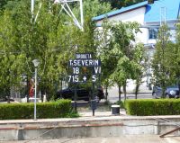 Drobeta-Turnu Severin vom Schiff 02.JPG