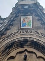 Kirche der Heiligen Dreieinigkeit (1632)