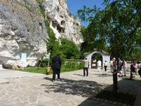 	 Felsenkloster „St. Dimitrij Basarbovski”