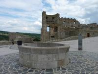 Burg Devín (deutsch Burg Theben)