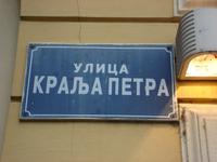 Belgrad: Rundgang