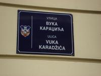 Belgrad: Rundgang