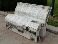 Im Zentralgarten