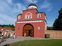 Kloster Krusedol