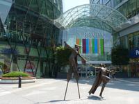 Shoppingcenter in Bratislava
