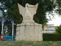 Tulcea