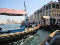 Übersetzen mit einer Dhau