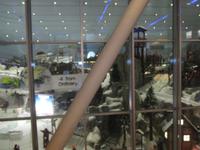 Blick in die Skihalle