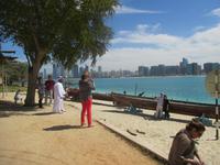 Blick vom Heritage Village zur Stadt