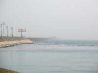 Der King Fahad Causeway