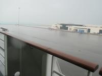 Gewitter und Regen in Bahrain
