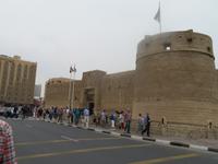 Dubai Museum