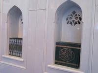 Moschee Muscat Gebetsbücher