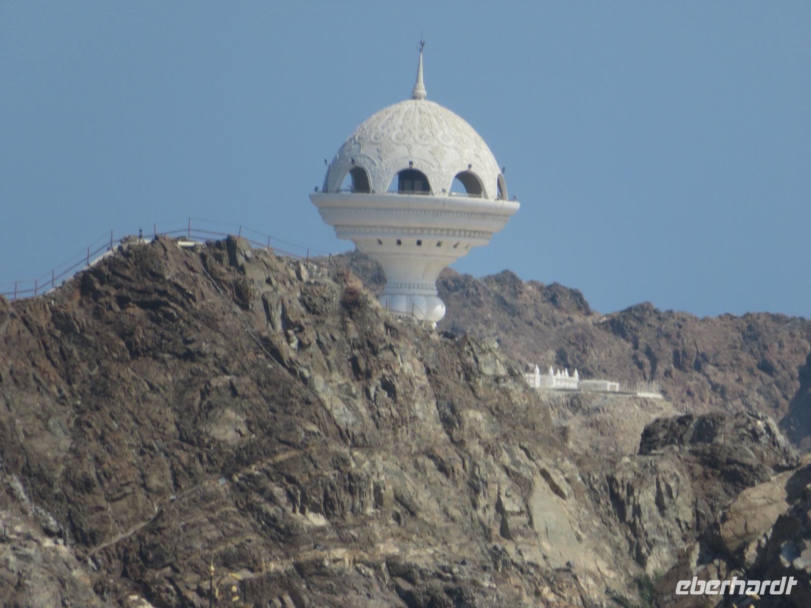 Oman Weihrauchbrenner