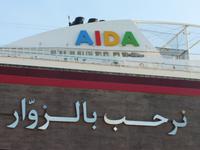 AIDA in AbuDabi