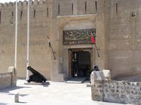 017 altes Dubai - Dubai Museum