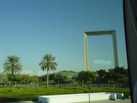 039 Dubai - Frame  - neue Attraktion