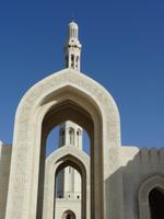 104 Muscat im Oman - Besichtigung der Großen Moschee