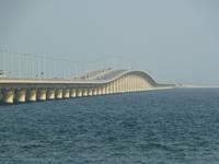 208 Manama_Bahrain - Brücke nach Saudi Arabien