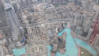Blick vom Burj Khalifa