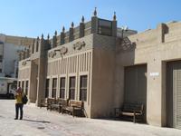 Spaziergang altes Dubai