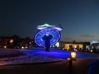 orientalische Kultur