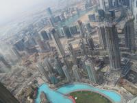 Blick vom Burj Khalifa