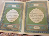 Muscat Moschee Gebetsbücher