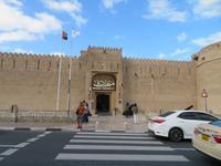 Dubai Museum