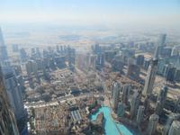 Aussicht vom Burj Khalifa