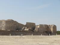 Bahrain Fort