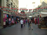 Dubai (Old-Souk)