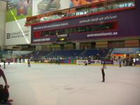 Dubai Mall (Eislaufbahn)