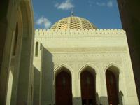 Besuch der Großen Moschee im Oman