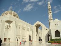 Besuch der Großen Moschee im Oman