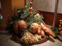 AIDAdiva (Weite-Welt-Restaurant)