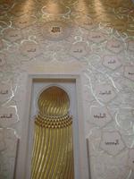 Abu Dhabi (Sheikh-Zayed-Moschee)