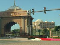 Stadtrundfahrt in Abu Dhabi (Emirates Palace Hotel)