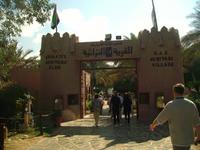 Abu Dhabi (Heritage Village)