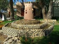 Abu Dhabi (Heritage Village)