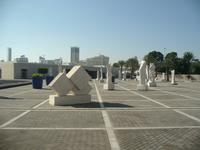 Bahrain (Besuch des Nationalmuseums in Manama)