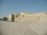 Bahrain Fort (Festung)