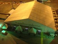 153 Muscat - Corniche_Oman