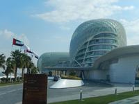 194 Abu Dhabi - Formal 1 Rennstrecke