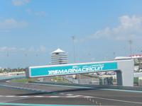 195 Abu Dhabi - Formal 1 Rennstrecke