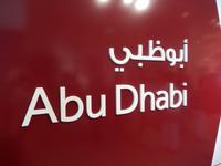 207 Abu Dhabi - Museum Manarat Al Saadiyat