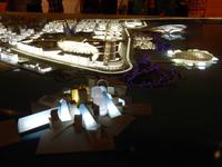 211 Abu Dhabi - Museum Manarat Al Saadiyat