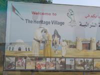 246 Abu Dhabi - Heritage Village