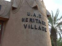 247 Abu Dhabi - Heritage Village